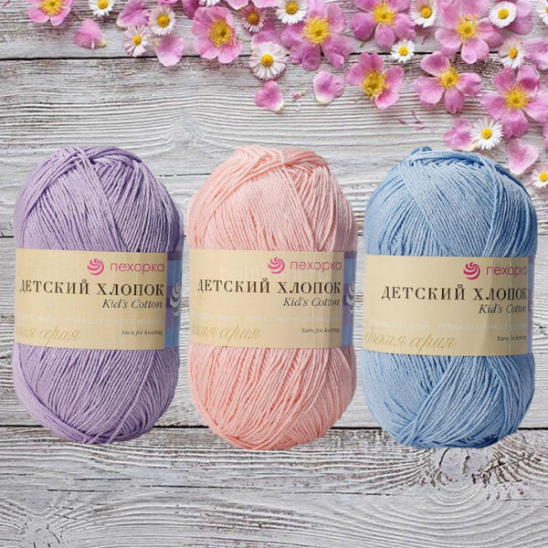Пряжа Пехорка "Детский хлопок" BABY Cotton 100%хл. 100гр. дл.330м.в ассор.Россия