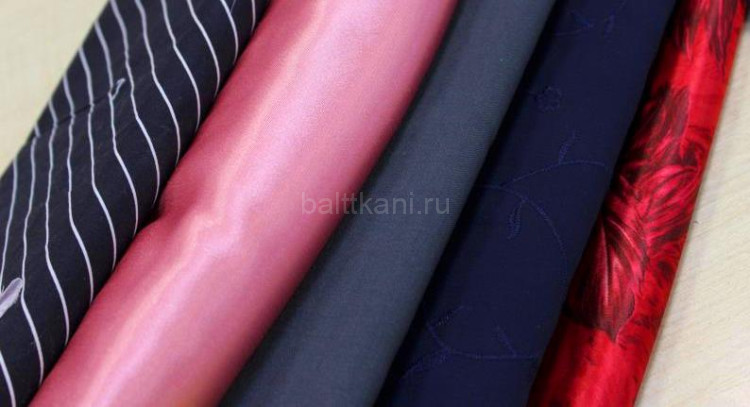РАСПРОДАЖА.Ткань (остатки) в ассортименте (разные) 200руб./м
