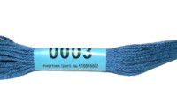 Нитки для вышивания "GAMMA" мулине ( 0001-0206 ) х/б 24 x 8 м №0003 васильковый