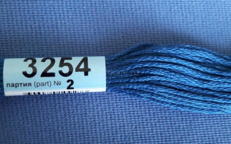 Нитки для вышивания "GAMMA" мулине ( 3173-6115 ) х/б 24 x 8 м №3254 синий