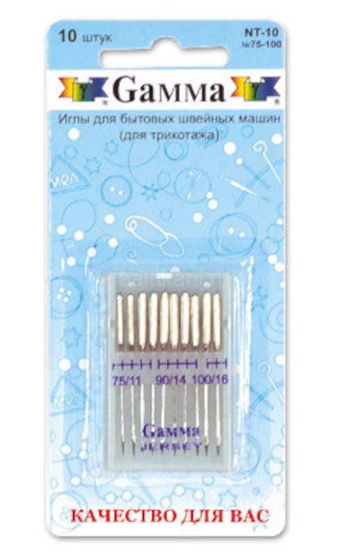 Иглы для быт. шв. машин "GAMMA" NT-10 №75-100 для трикотажа 10 шт ассорти