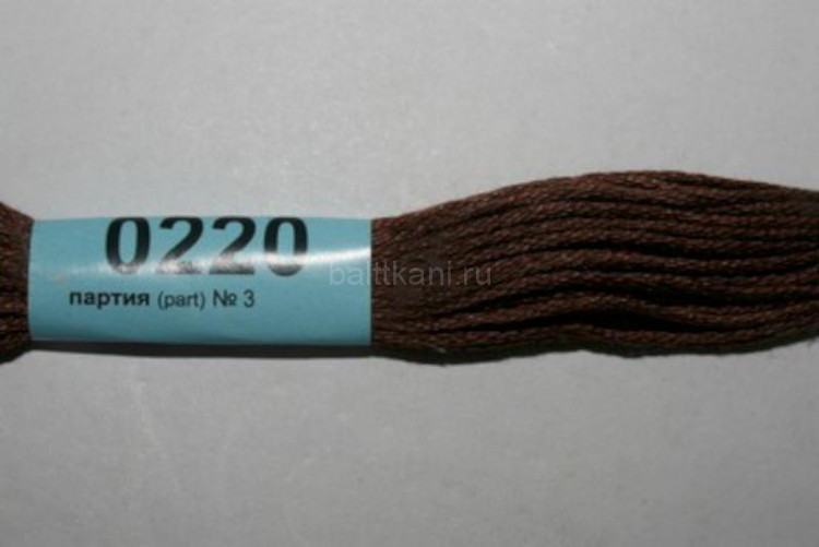 Нитки для вышивания "GAMMA" мулине ( 0207-0819 ) х/б 24 x 8 м №0220 т.коричневый