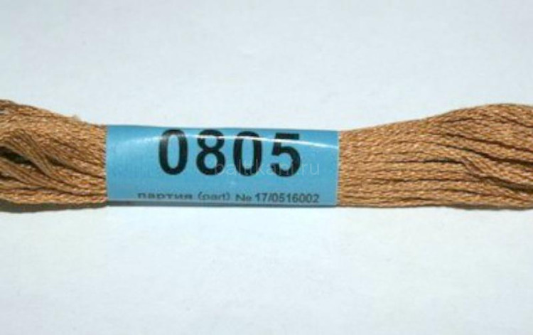 Нитки для вышивания "GAMMA" мулине ( 0207-0819 ) х/б 24 x 8 м №0805 т.бежевый