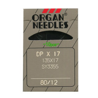 Иглы для пром. шв. машин "ORGAN" DP*17 (уп.10 шт.) №130