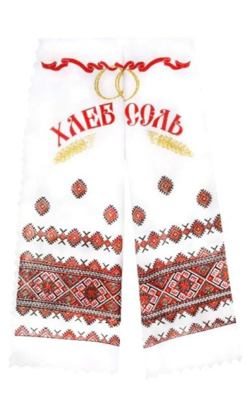 Рушник "Хлеб  Соль" р-р 35*150см с блеском
