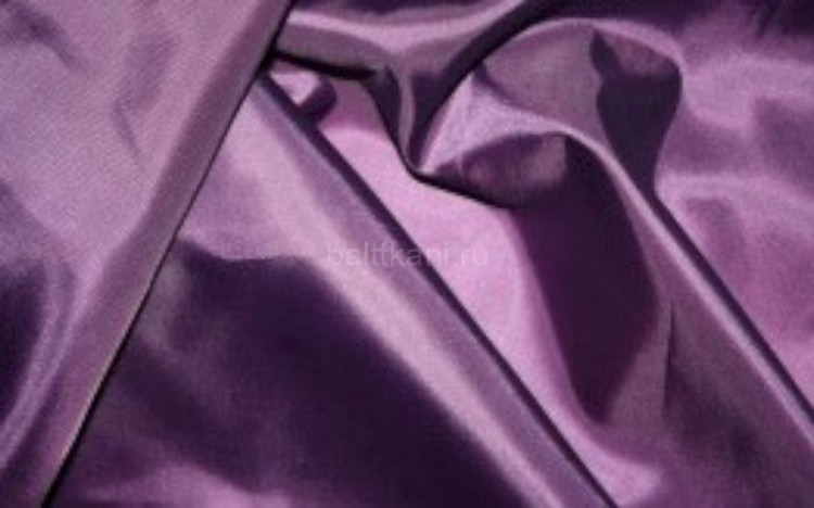 Подкладка 190 Т TAFFETA PD ш- 150 см баклажановый