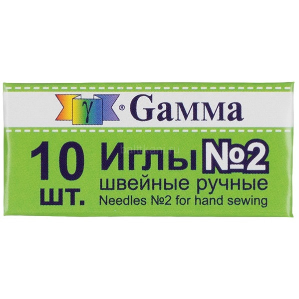Иглы для шитья ручные "GAMMA" NIR-02 №2 конверт