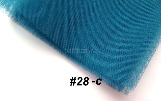 Фатин "KRISTAL" Турция ш-3,0м мелкая сетка/блеск  арт.28 цв.бирюзовый