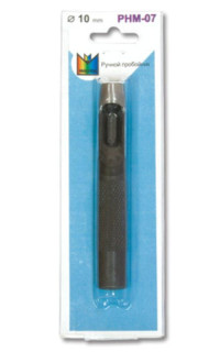 Пробойник ручной "Micron" PHM-07 10 мм
